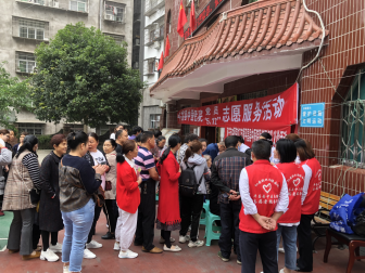 平昌县中医医院党委利用县内红色资源开展党史学习教育活动