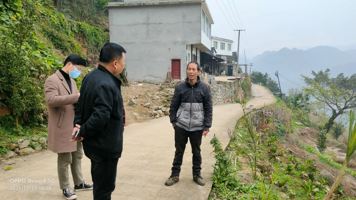 珙县孝儿镇自然资源和规划所积极做好非汛期地质灾害防治