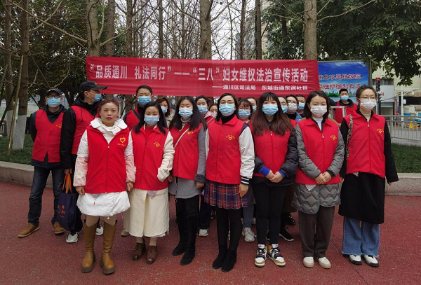 东滨社区开展庆祝“三八”妇女节活动