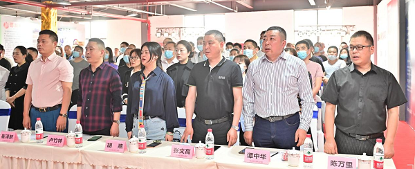 四川省展示道具行业商会年度会员代表大会