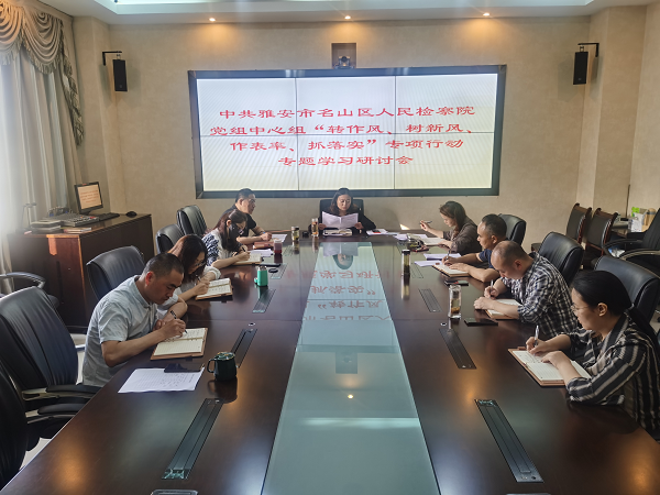 ɽԺٿת硢·硢ʡץʵרѧϰֻ