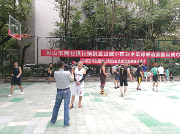 篮球联谊赛，喜迎中国共产党建党101周年