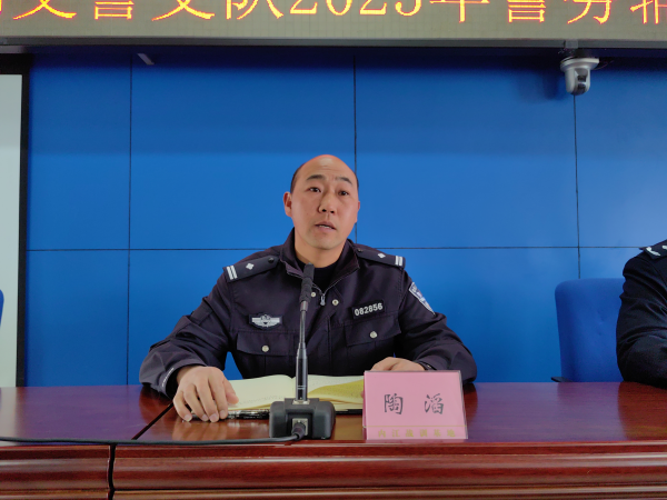 内江交警开展作风能力专项提升行动加强铺警教育培训工作