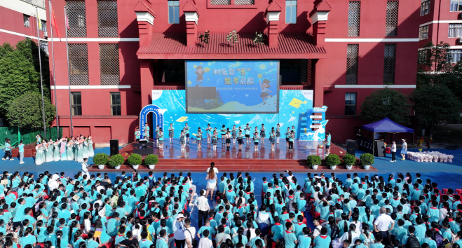 ʱ ˱ϪСѧУ2019ҵ