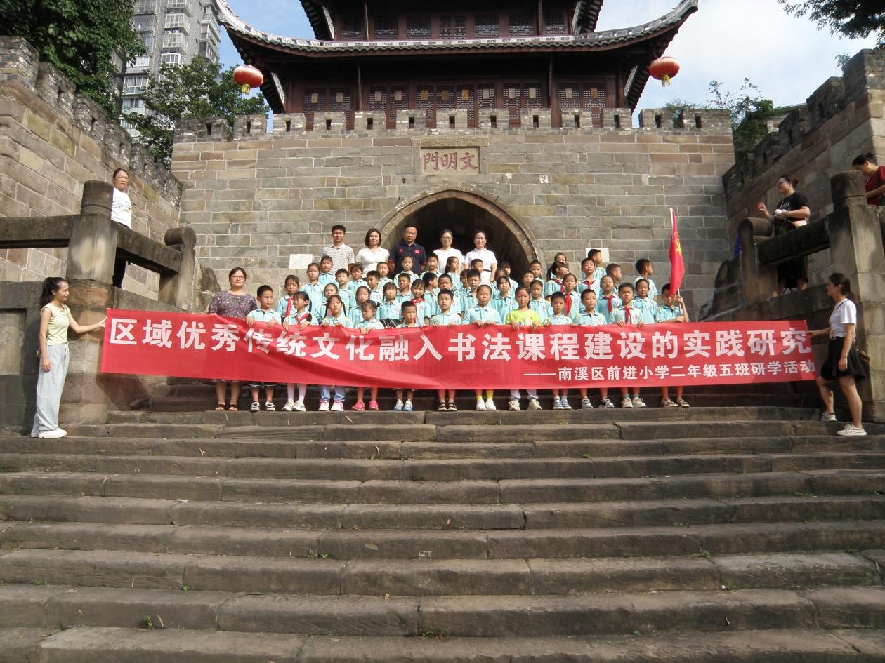 ʶ֣ͳĻ鷨˱ϪǰСѧ꼶жӿչѧ