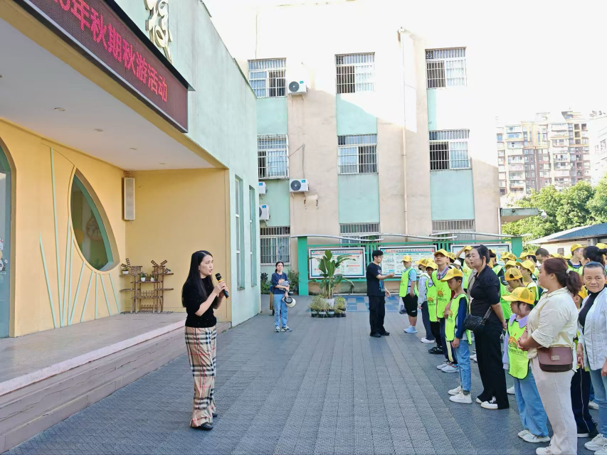 ƣй̽ɽѧУչ2025λ