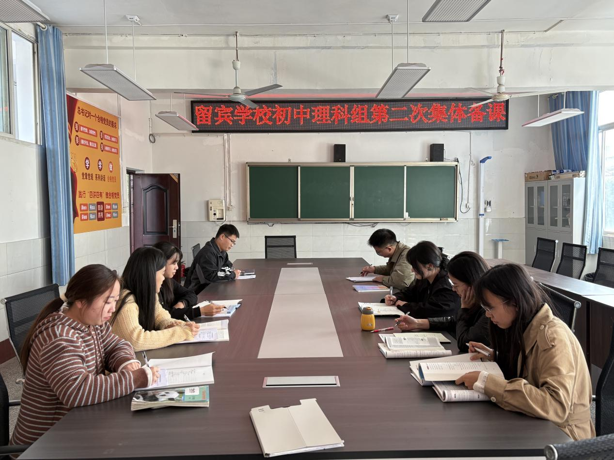 Ǿ Ч˱ϪʯѧУв鿪չڶμ屸λ