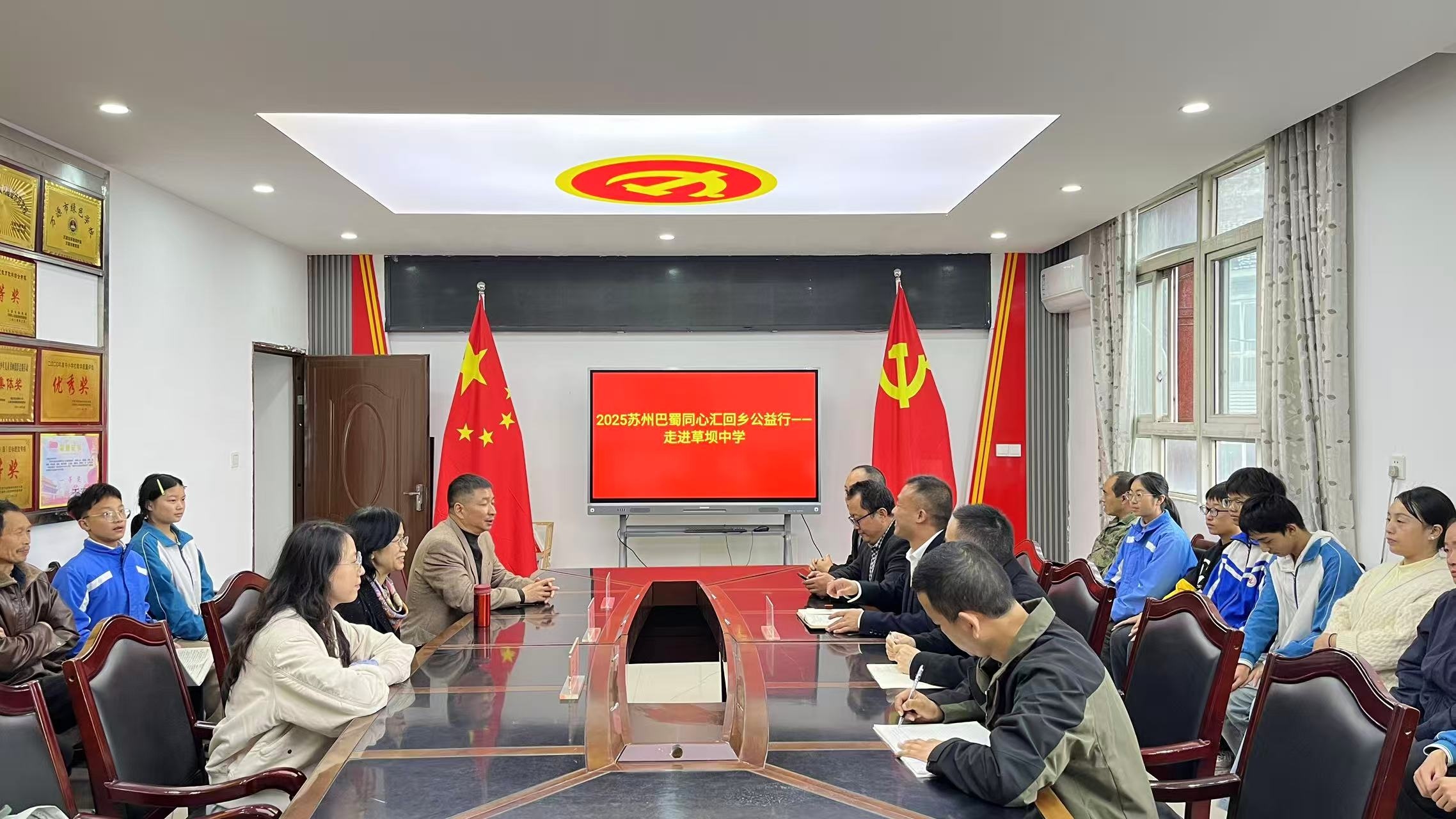 ͬĻǻ𣬻ѧ·ݰͬĻ߽Դвݰѧ