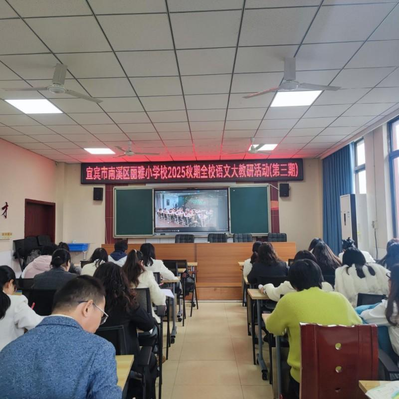 ʯУĦǻۡ˱ϪСѧٰĴл