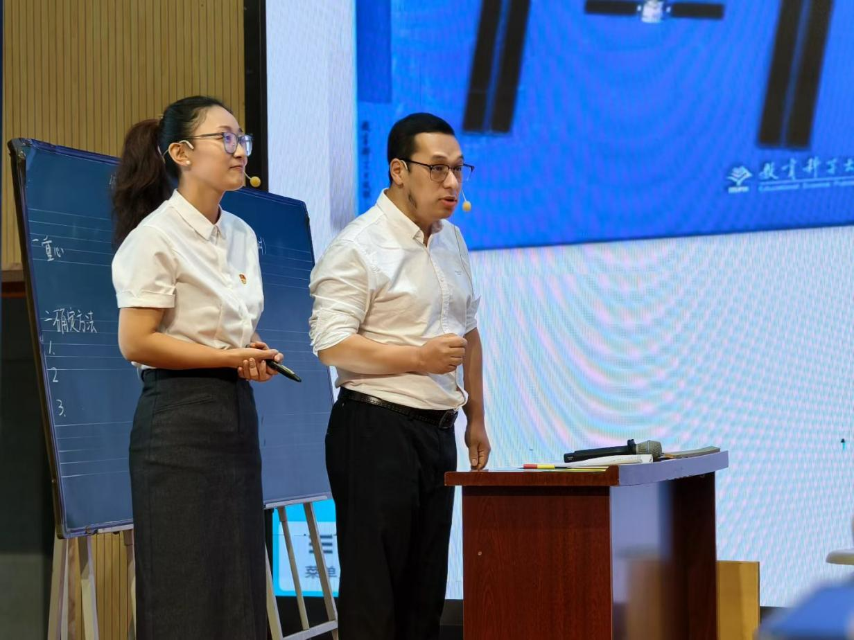 泸州老窖天府中学附属长江学校:聚焦综合与实践 共探自导式教学新路径