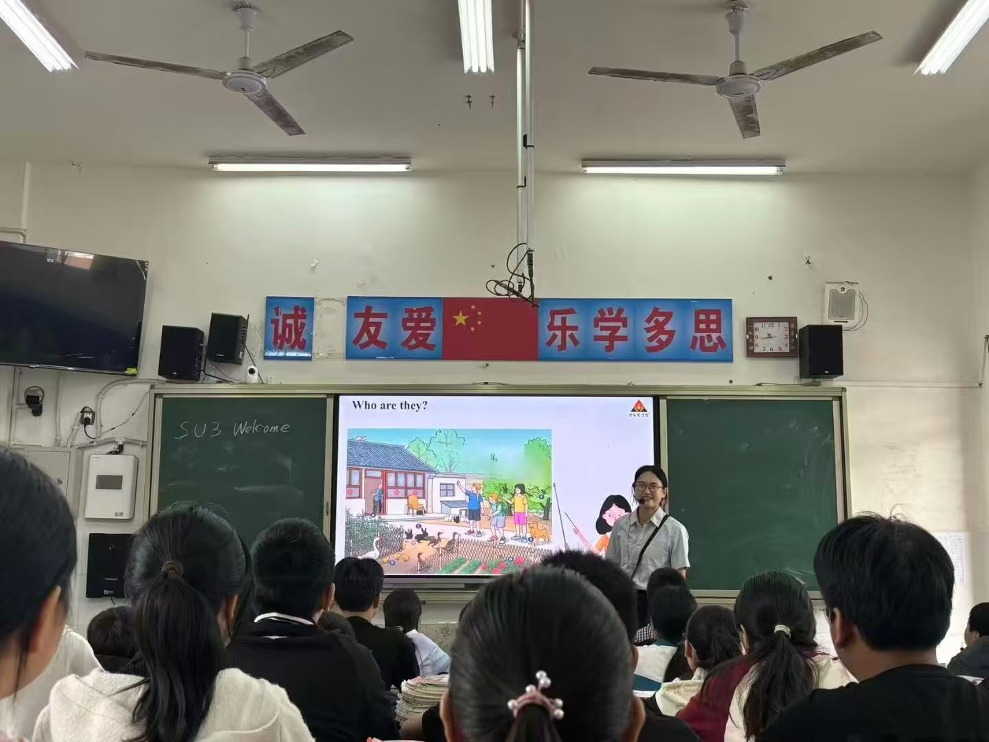 远赴山乡育桃李 丹心一片筑未来——记渠县第二中学教师孙雪英赴万源市草坝中学支教事迹