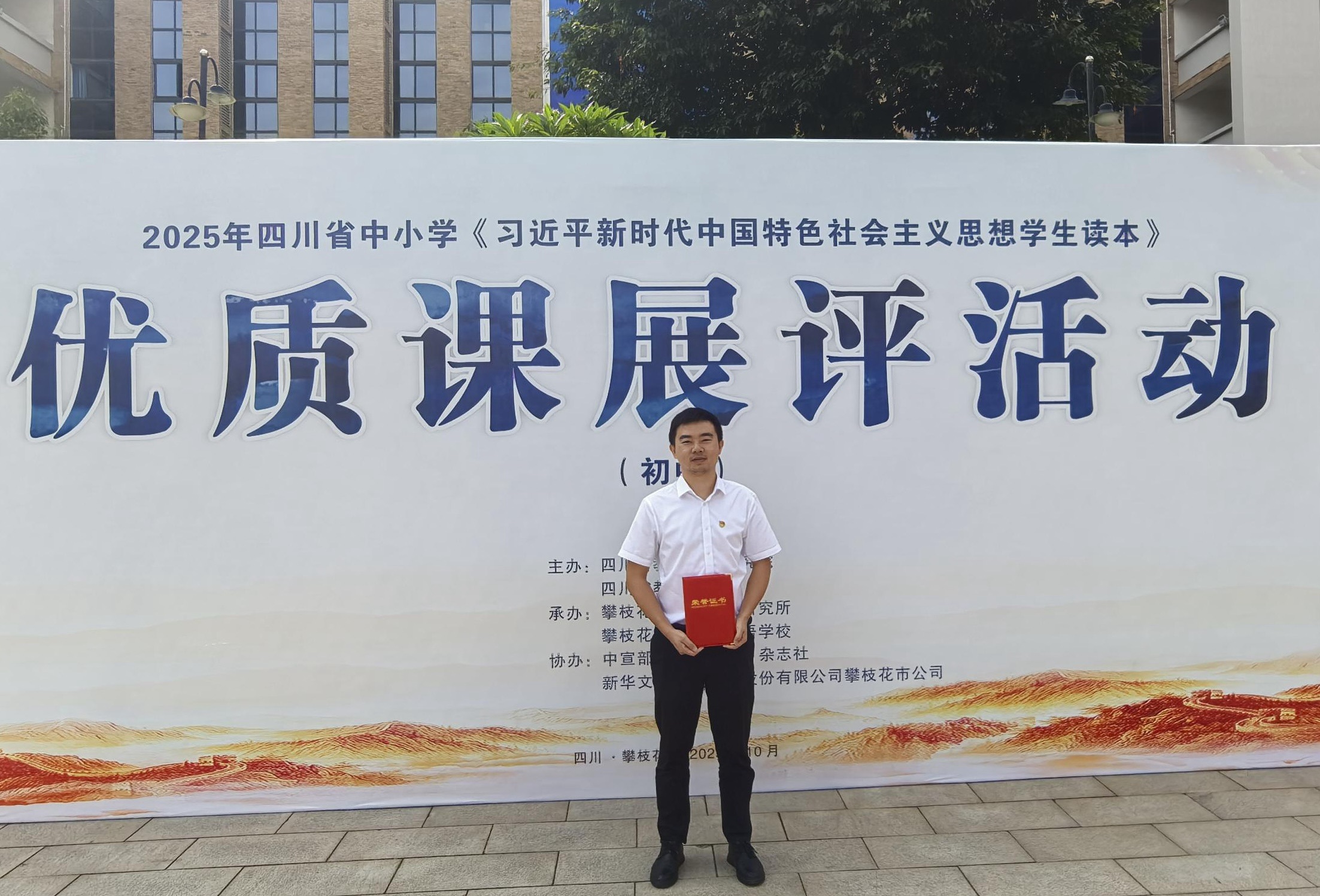 ʡһȽ|ʦٻĴʡ˼ʿչһȽ