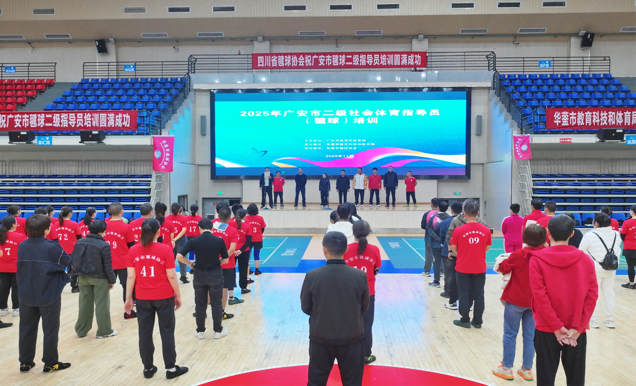 ɹа㰲ָԱѵ 趯ȫ»