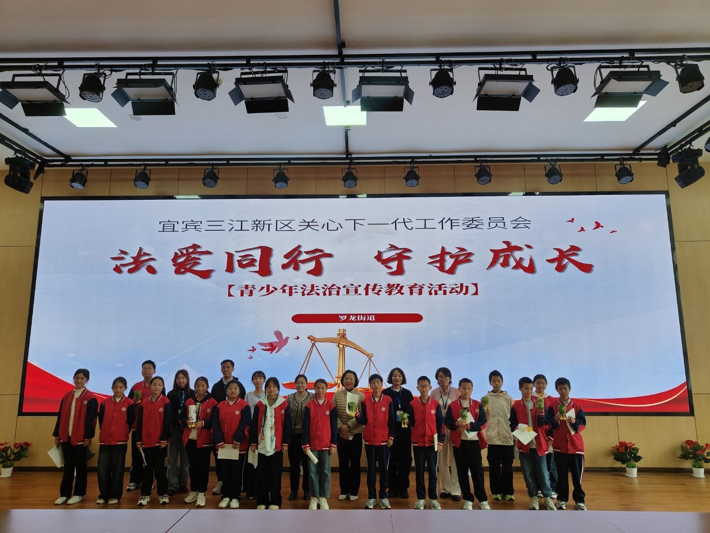 λɳ ȫػഺ˱ѧУչר⽲