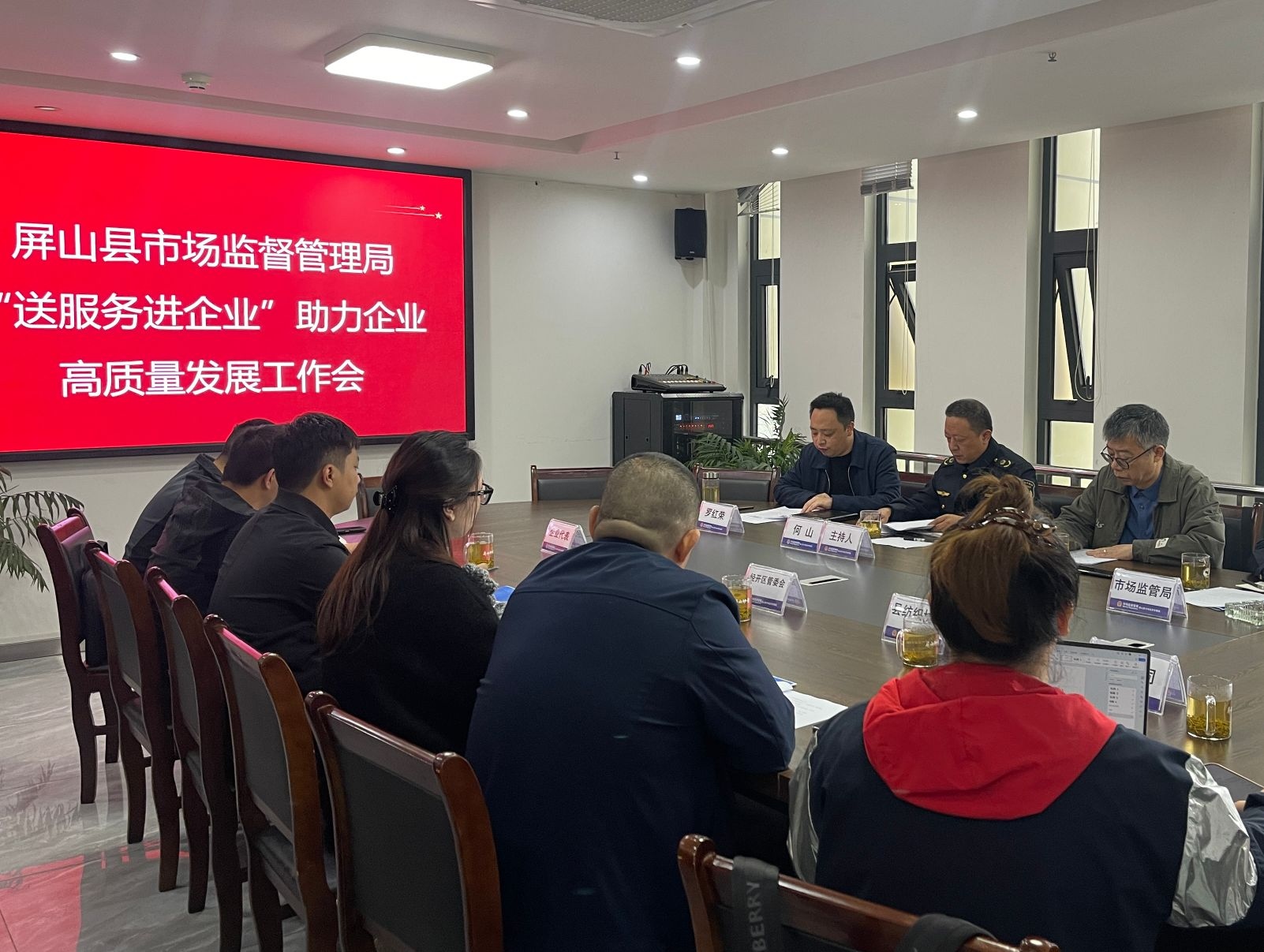 ɽгܾ֯ٿר̸ Ծ׼ҵչ