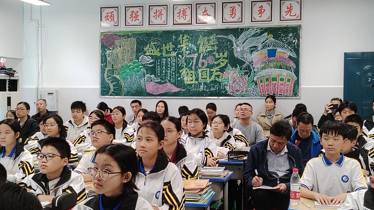 ﴨѧԴԺѧչеװ