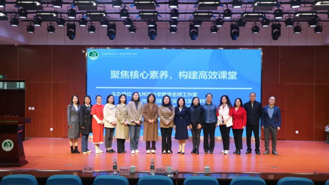 ޿Сѧѧʦ߽ݸʵѧУ