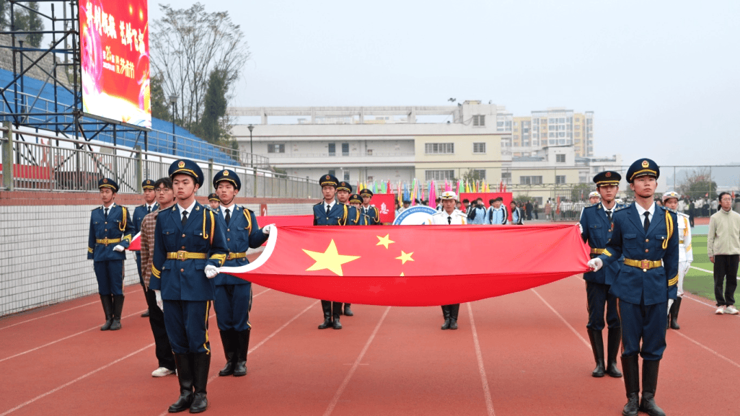 ڰ¡Ƽ̨«ϪѧĿĻʽƴߣ