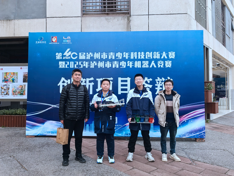 Ͻ츮ѧʦڵ40Ƽ´лѼ