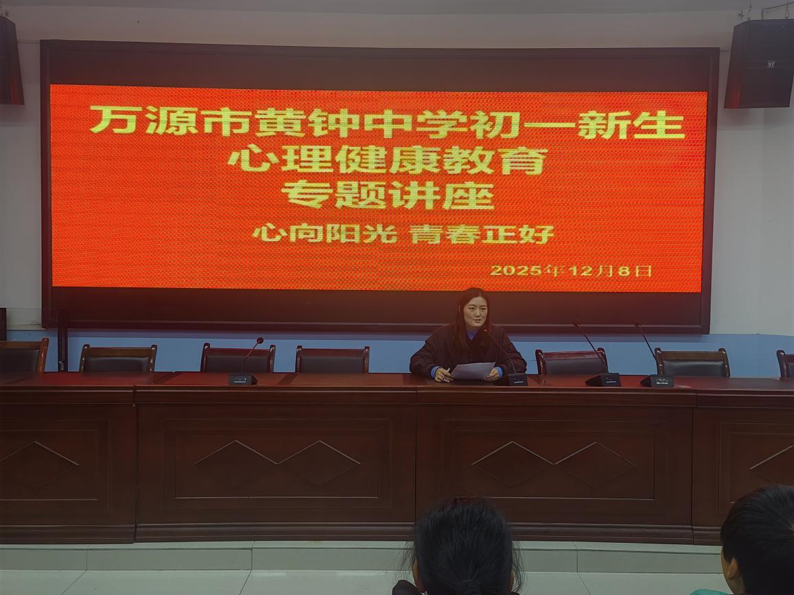 �������� �ഺ���á���������ѧ��չ��һѧ��������������