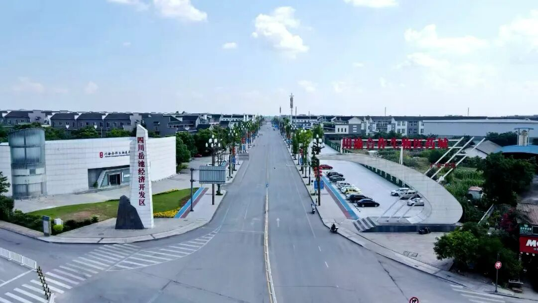 【新思想引领新征程·非凡“十四五”】医药健康蓬勃发展 剑指千亿产业集群