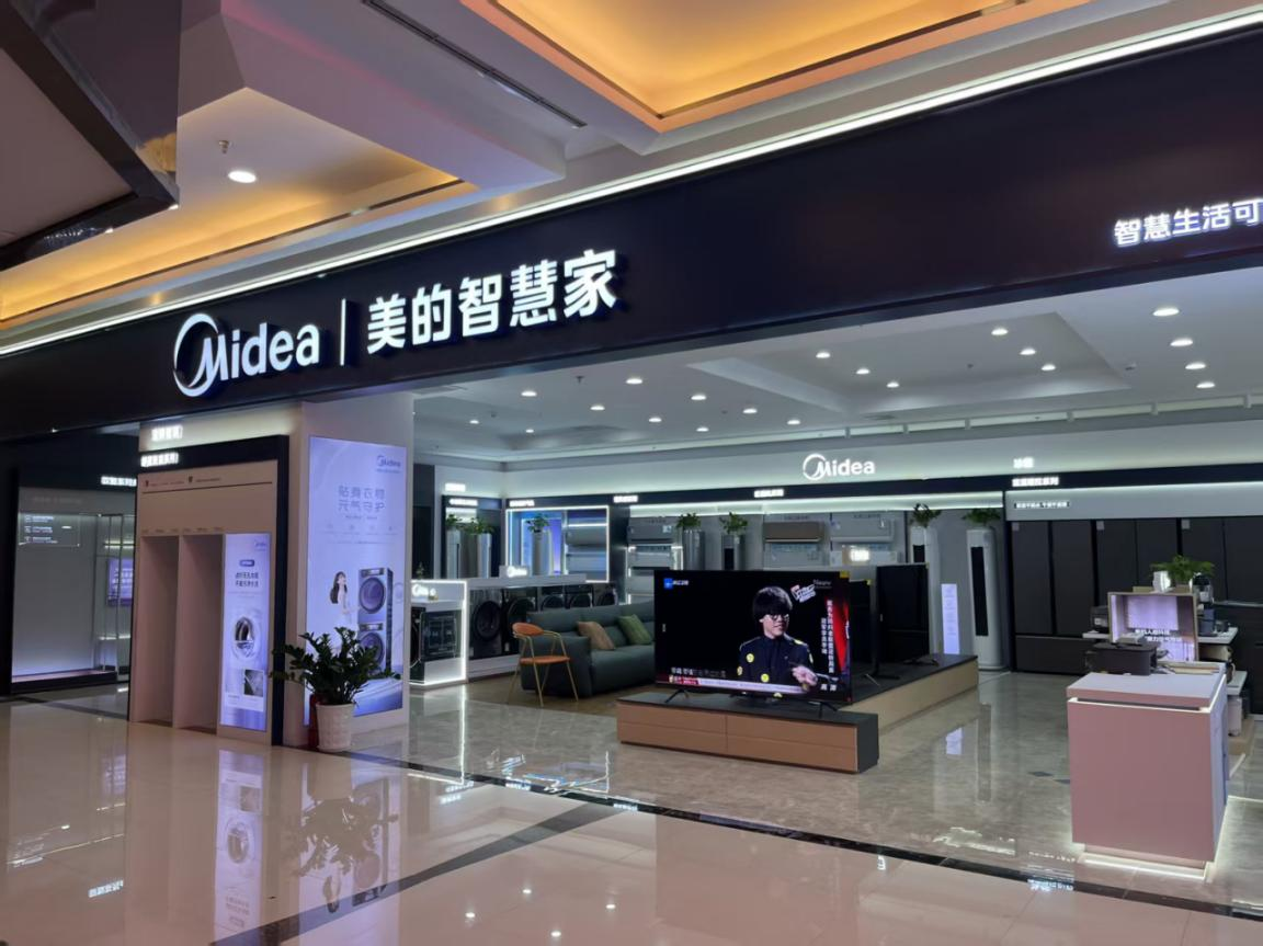 邻水:多路“冲刺”激活四季度消费市场