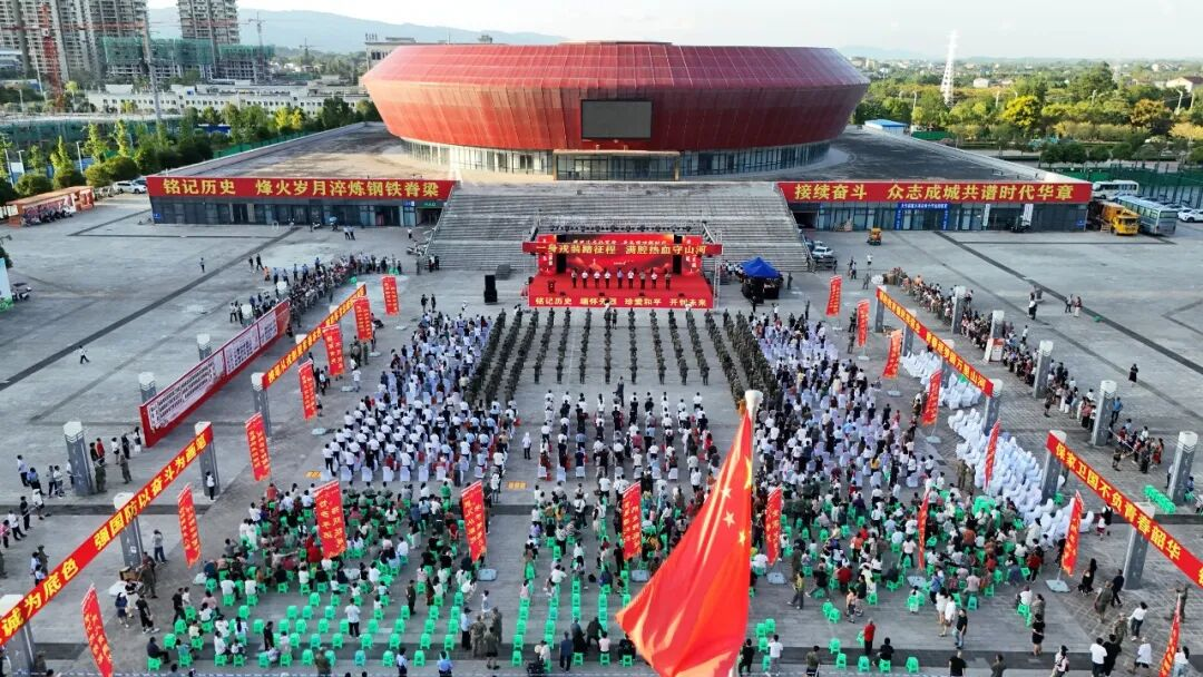 荣光加身 再启新程——大竹县退役军人事务局获评“四川省退役军人工作先进集体”