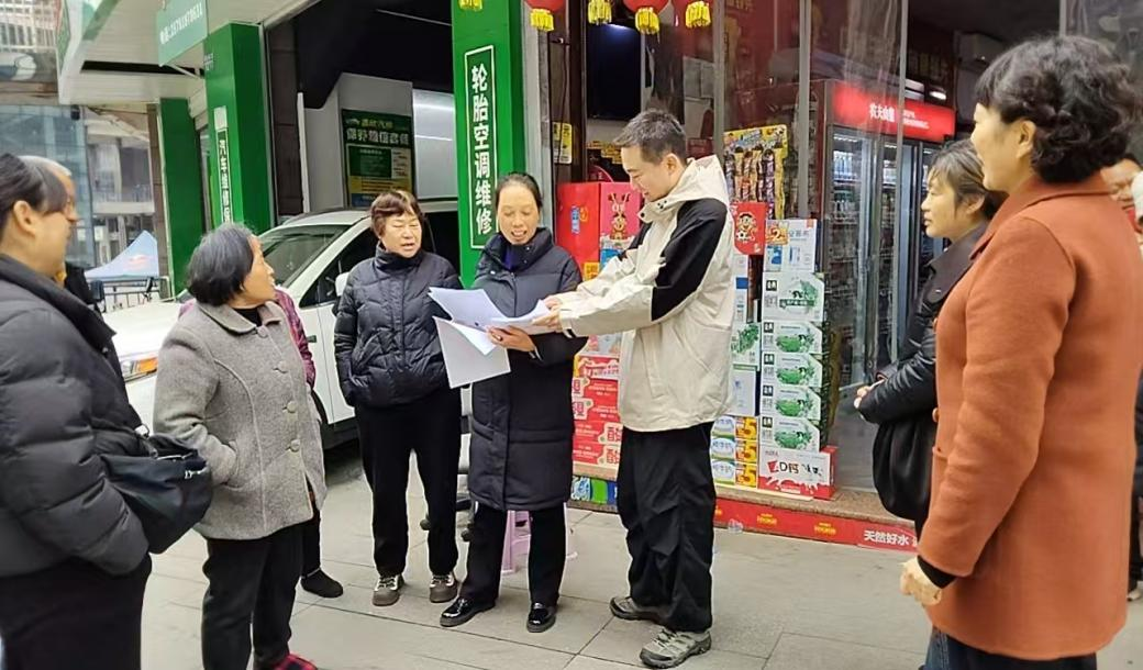 翠屏街道扎实推进奖扶特扶年审及新增对象入户核查工作