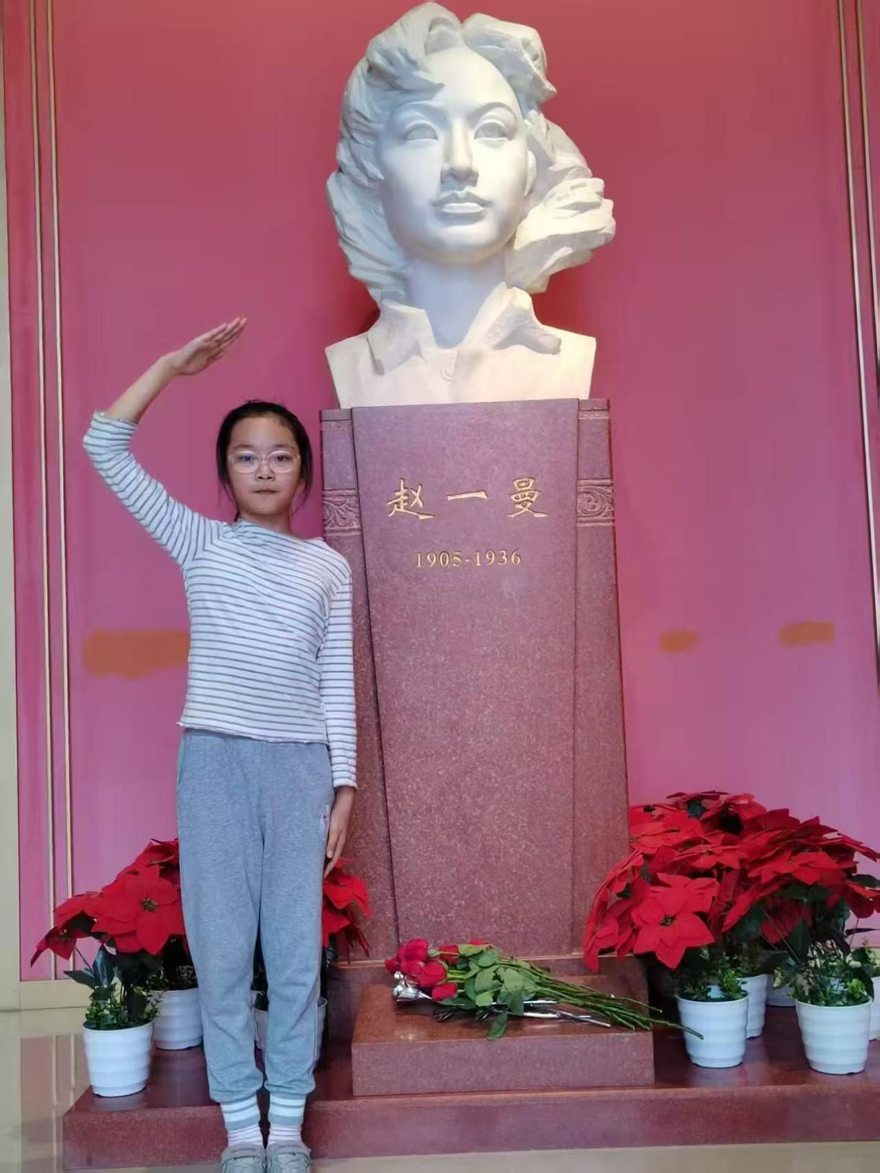 赤心护旗展担当 逐梦少年正当时——宜宾市南溪区前进小学新时代好少年熊珂清