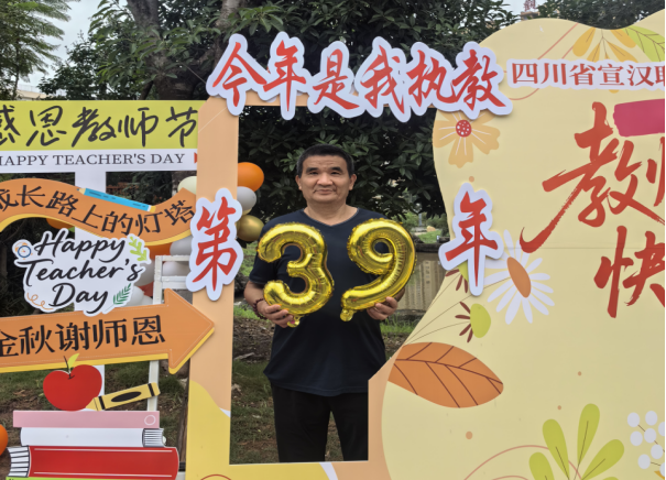 ����ƽ��һ���Խɽ���ġ������١�