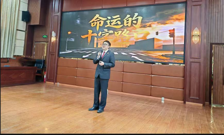 增强法治意识 筑牢安全成长防线——屏山县和平街小学开展法治专题讲座