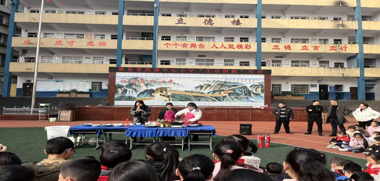 “劳动砺心智,实践育美德”——渠县有庆镇中心小学德育实践活动圆满开展