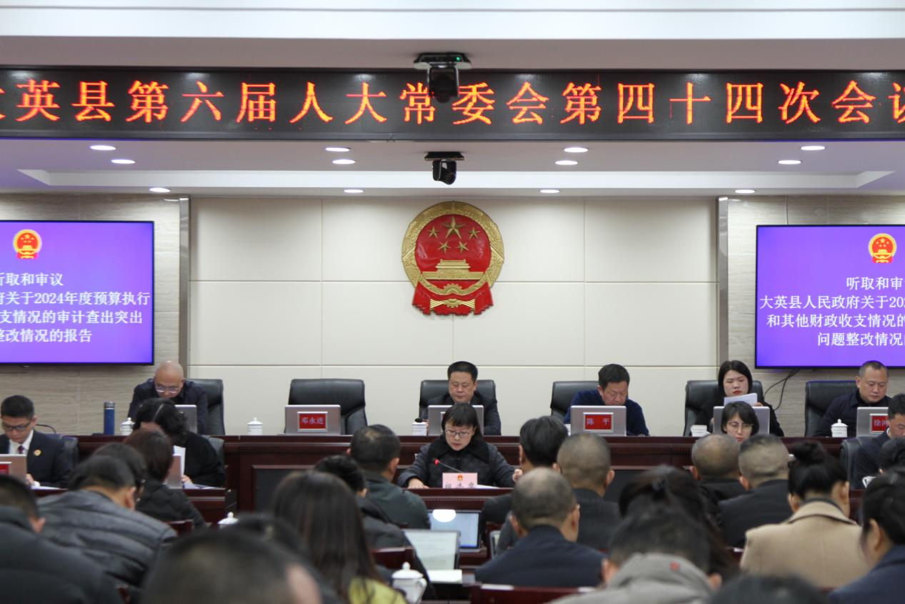 ��Ӣ���˴�ί����ȡ������Ʋ���������ı���