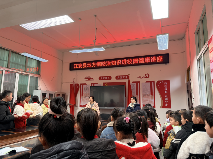 �����������Сѧ�����ν������ߣ��ǻ�ѧ���ɳ�