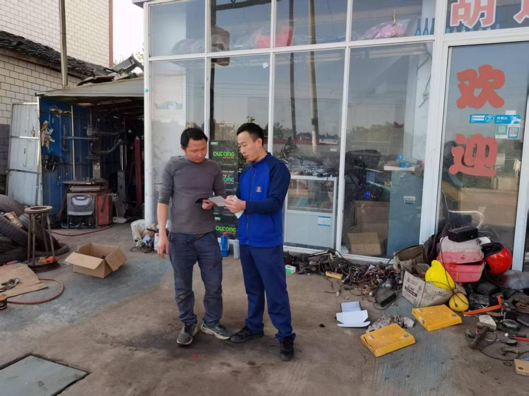 �˱����۽����񰲡�����ƽ̨���ܣ�֯�ζ�����ҵ������