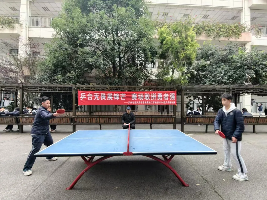 ��ƹ�����¸� ����δ�����������Ͻ��츮��ѧ��������ѧУ��2024��ƹ�������Բ����Ļ