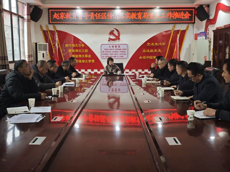 �Լҽ��������������ٿ��ص㹤���ƽ���