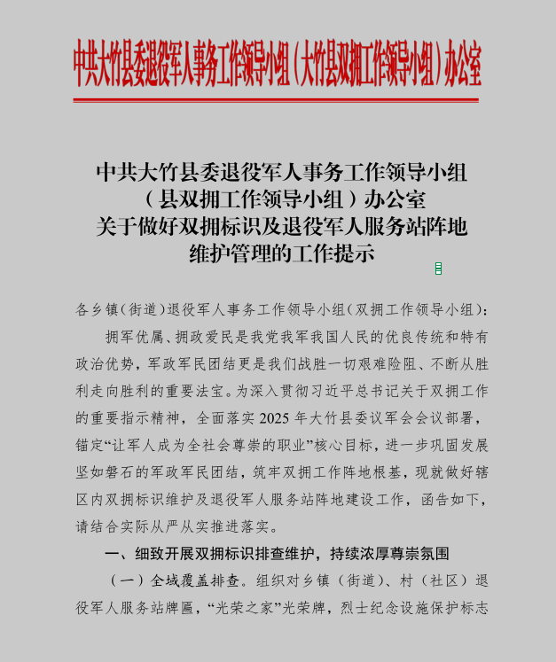 �����֮����ҫ�����ء����������ԡ�����ʵ�С��ƶ�˫ӵ����������ʵ