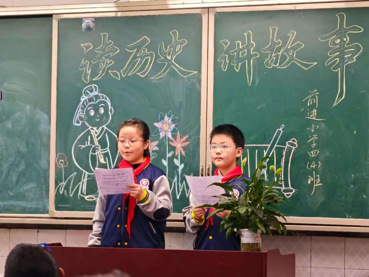 ��Խʱ�ⳤ�ӣ�������ʷ���ˡ����˱�����Ϫ��ǰ��Сѧ���꼶�İ���ʷ������·�����