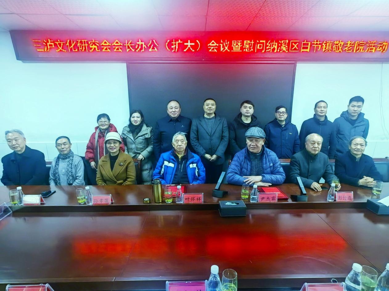 ���������Ļ��о��᣺�����̷�չ ο��ů����