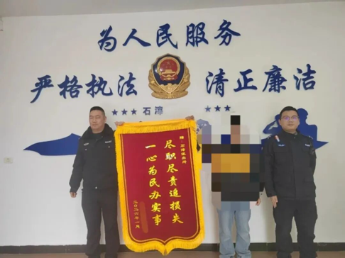 “裸聊”变“劫财”,警惕屏幕背后的陷阱!