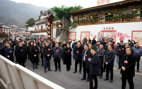 【2026“两会”特别报道】广安华蓥市政协委员视察全市经济社会发展情况