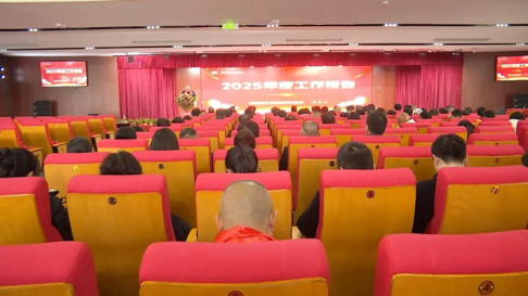 广安岳池县九龙商会:携手共进新征程 同心筑梦创辉煌