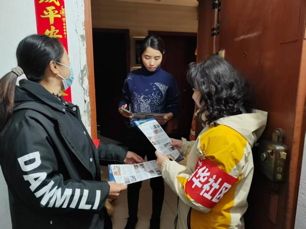 禁毒宣传进社区 普法教育“零距离”
