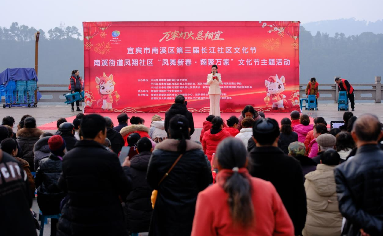 ��Ϫ�ֵ����������ٰ조�����´��������ҡ����ﹲ�ڳ����Ļ�������