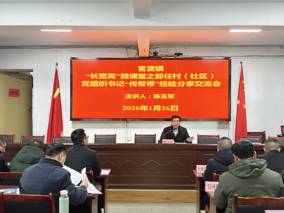 �ٶ��򣺼������������� ��֧�鹪���ھ�ѧ