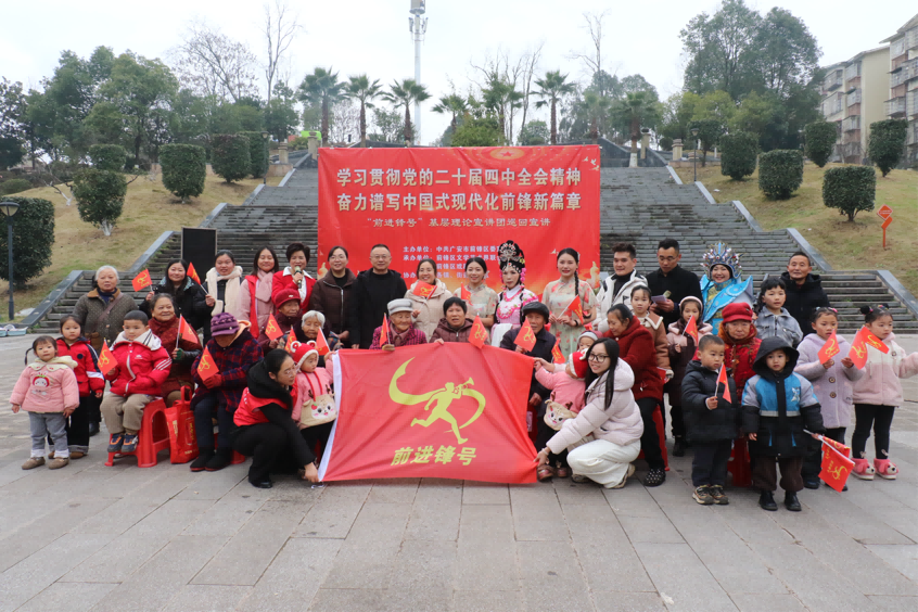 ��ǰ����š����������մ�̨�����۳�Ϸ���㰲ǰ���������¸�����