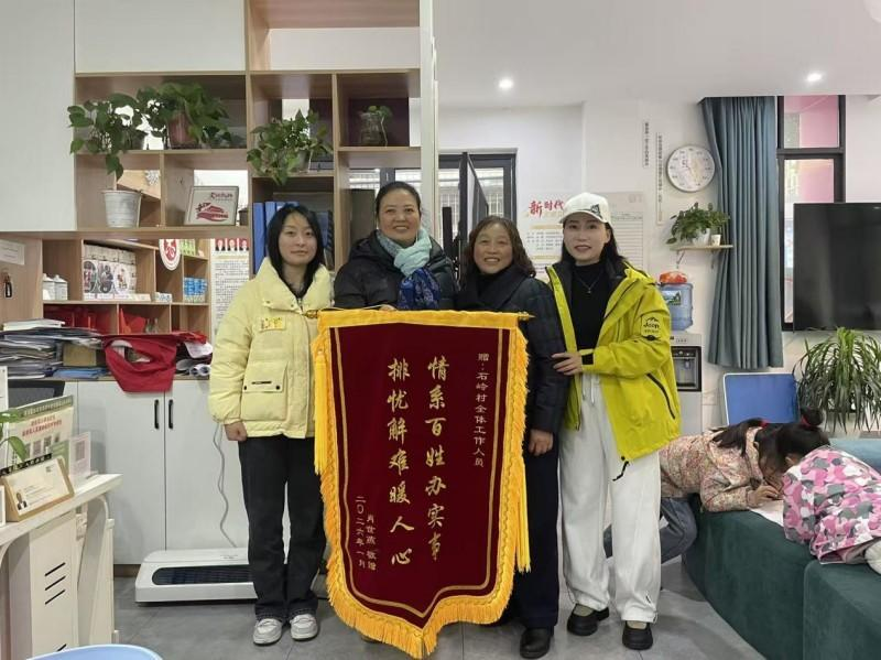 ��Դ�ֵ�ʯ��壺��׼���ů���� ������л������