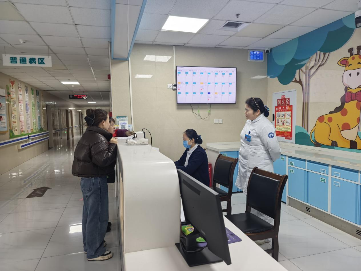 ���仯���̸�� �ӡ����ڱ������������Խ��㡱 סԺҽ����������