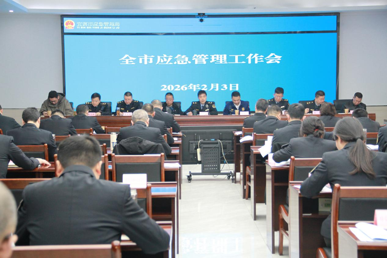 �˱���Ӧ���������ٿ�ȫ��Ӧ��������������